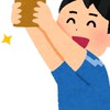 (0詐騙版) 薪水/職涯/海外發展