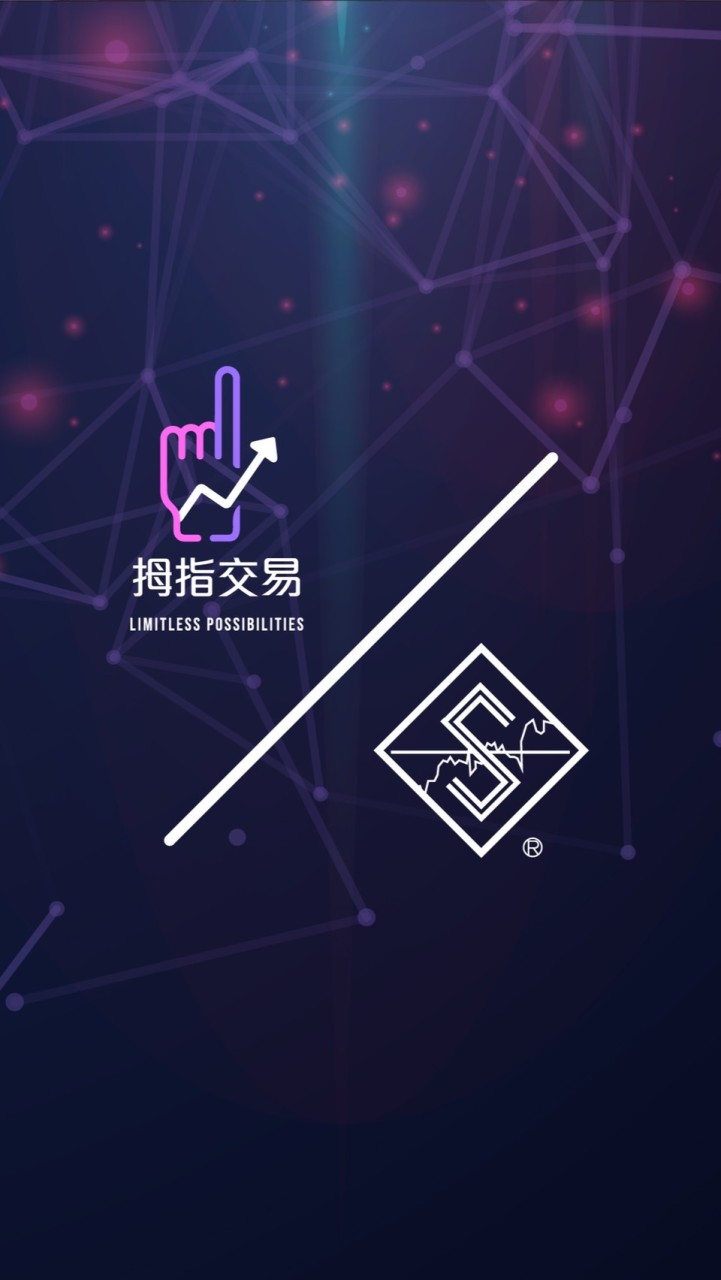 拇指 x Souline / 外匯股票交易討論群 / 教學 / EA / 卷商平台 聯名群