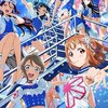 ラブライブ!!サンシャイン!!(ラブライブシリーズ)同好会!!