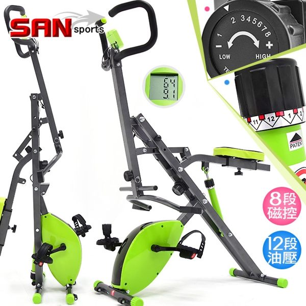 全方位!!雙核心肌群訓練n八段磁控+12段油壓強度n雙向雙輪軸+耐久用皮帶n折疊收納+便利移動滾輪