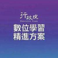 排球少年自設