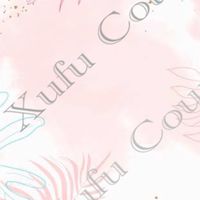 Xufu Coures