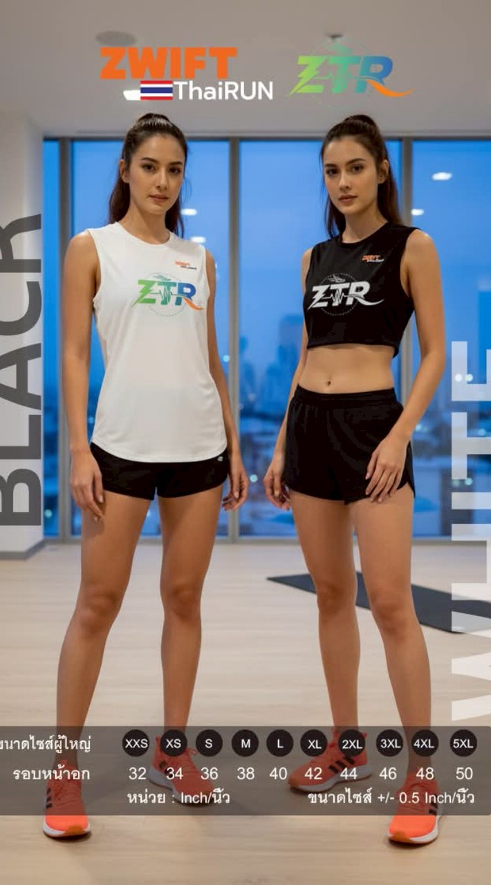ZTR Black White 2025