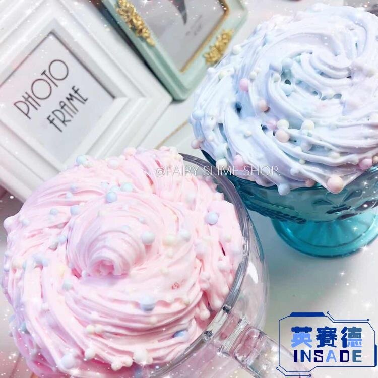 樂天精選▶史萊姆馬卡龍泡沫奶豆泥拉面泥黃油泥表白神器