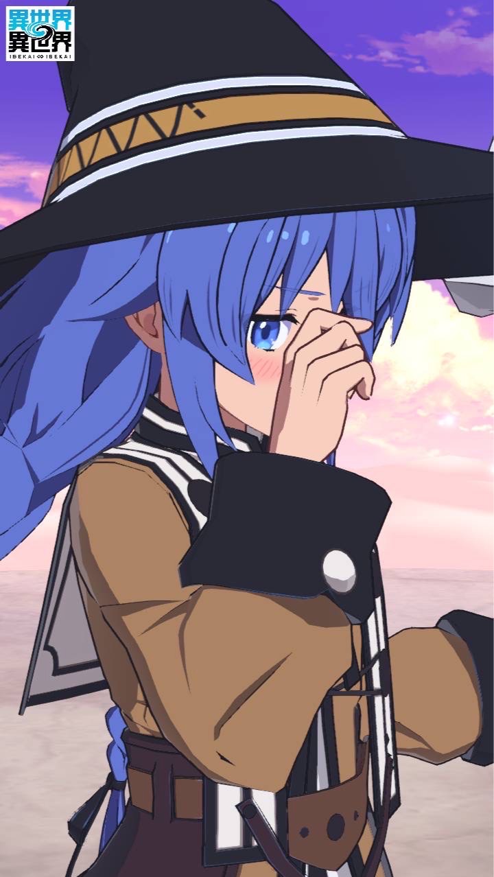 いせいせ民の集い