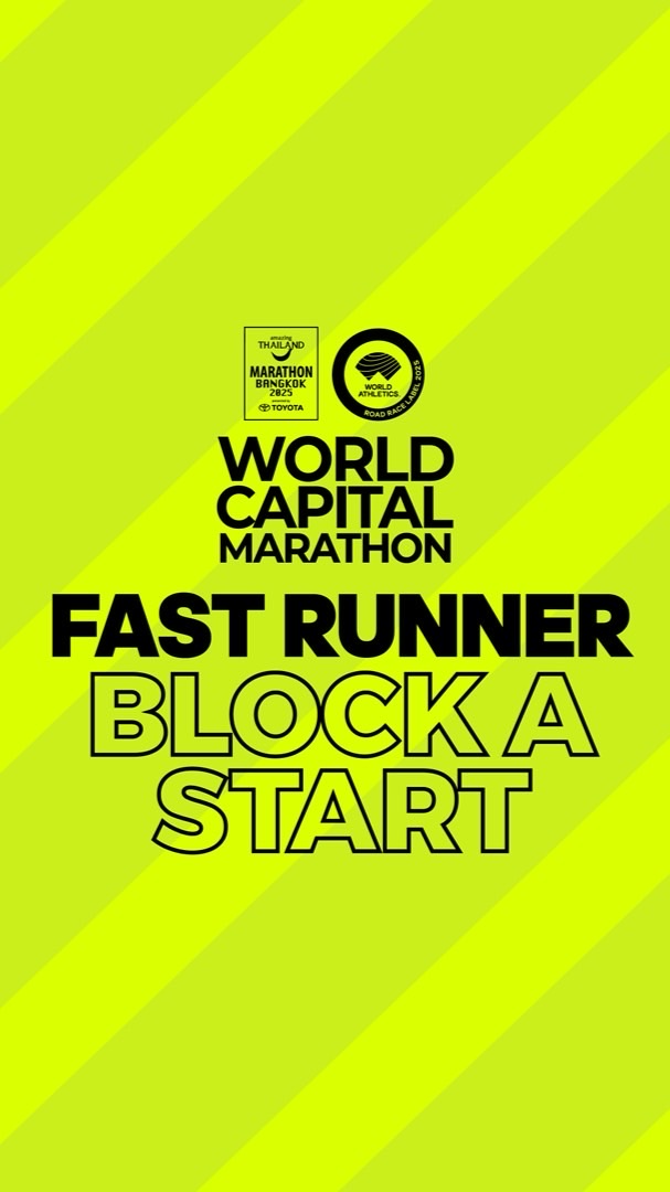 Fast Runner 21K AMAZING THAILAND MARATHON BANGKOK