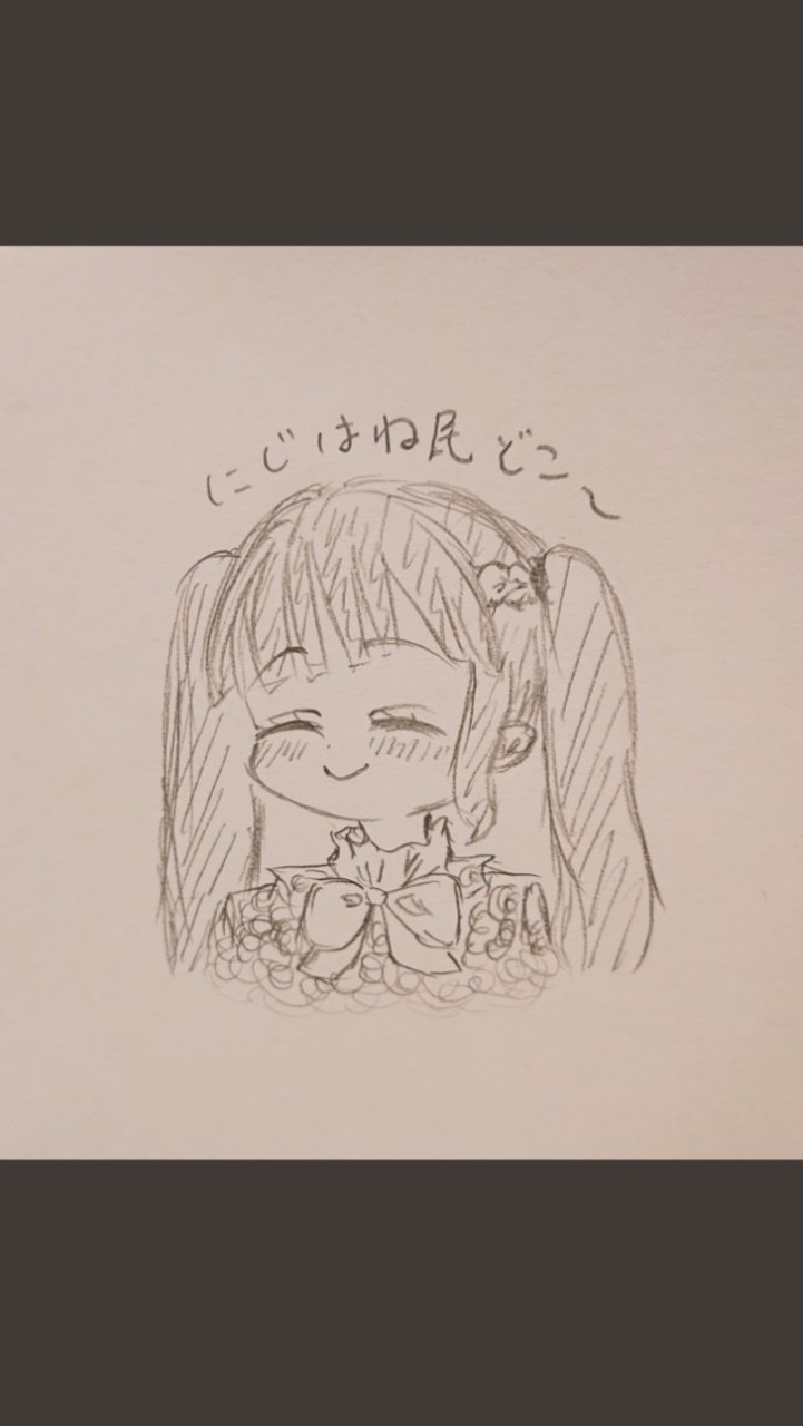 ∿⃰民の会のオープンチャット