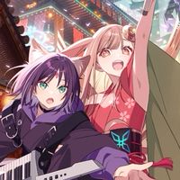 超かぐや姫好きな子おいで〜‼︎
