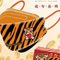 柚子豐收口罩混搭藥師群