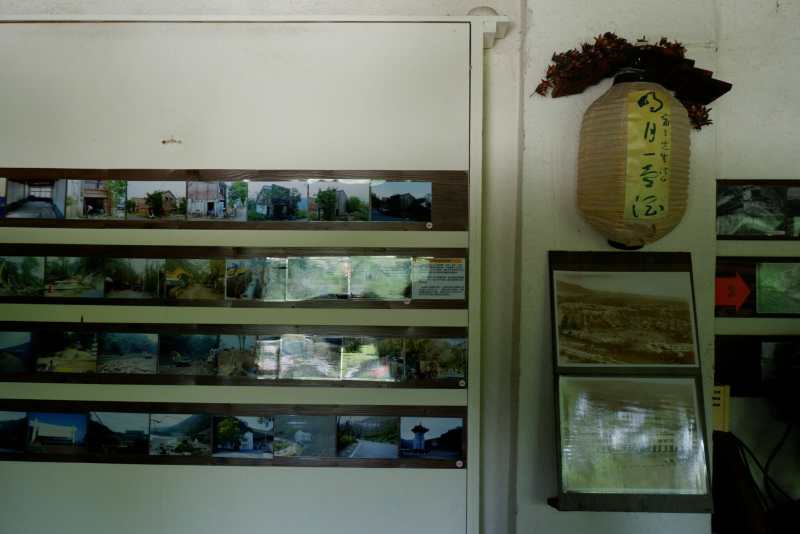 桃園｜石坪茶屋