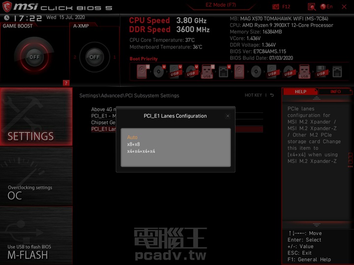 比如玩家可以進入細項（SETTINGS）設定中，在AdvancedPCI Subsystem SettingsPCI_E1 Lanes Configuration裡，針對PCIe通道進行分拆調整。