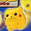 ポケモン　プラコロ復刻