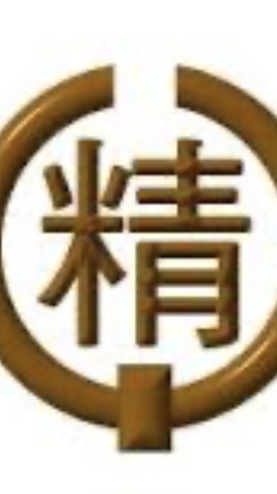 精誠中學115年度軍校諮詢專區