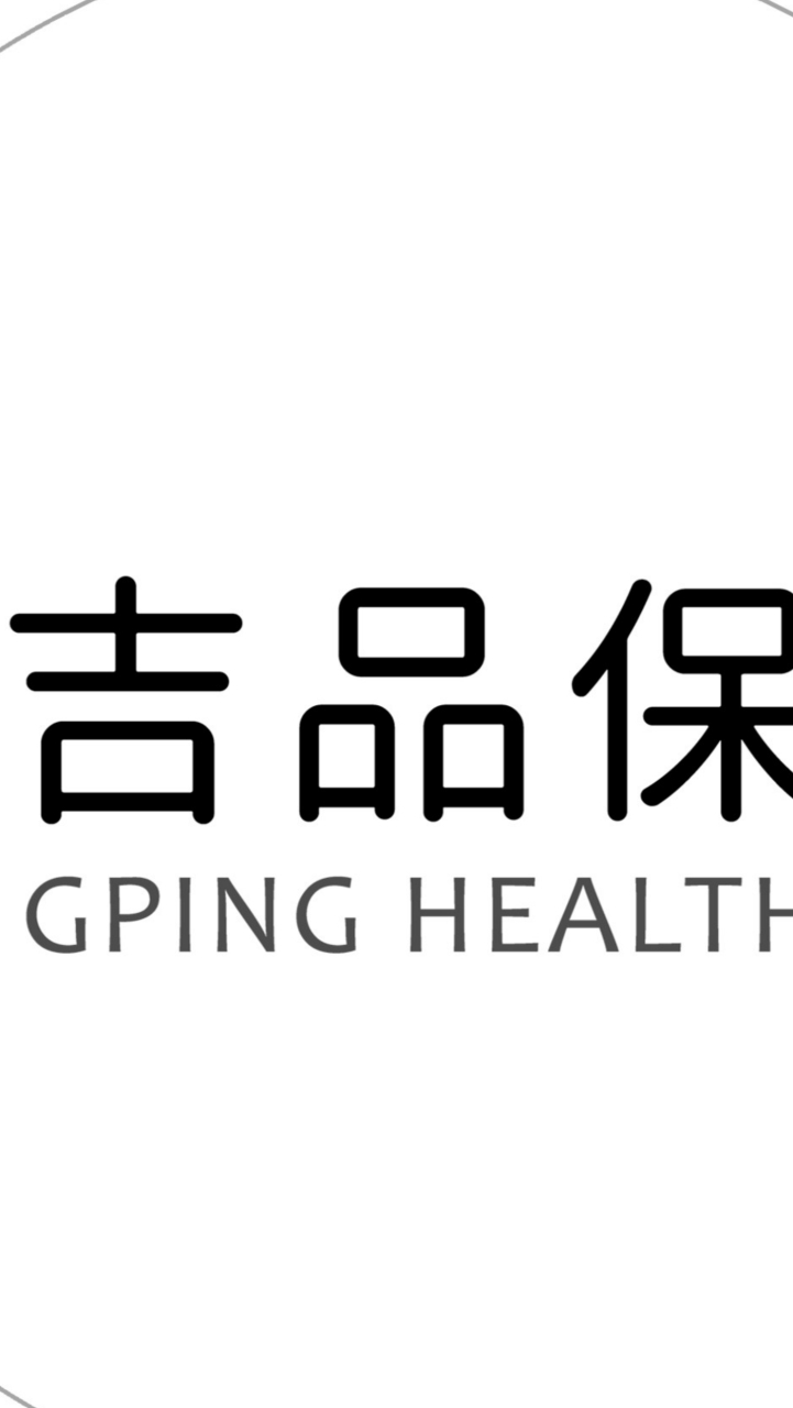 吉品保健購物群-板橋遠百
