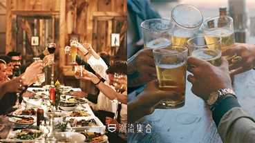 適當飲啤酒，原來有超多好處！啤一啤身體更好！