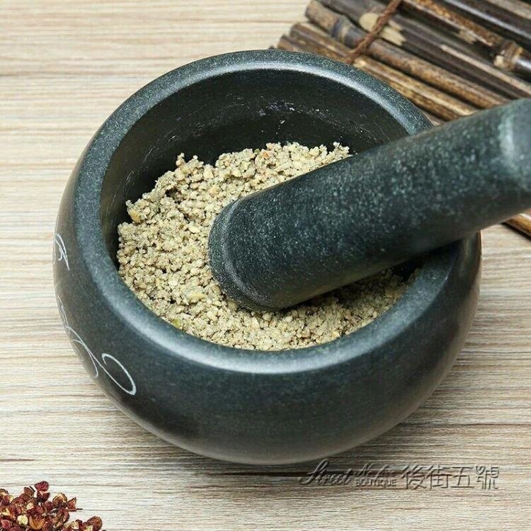 「樂天優選」青石石臼搗蒜器家用 廚房蒜泥器壓蒜 搗藥罐剝蒜搗碎器食物研磨器