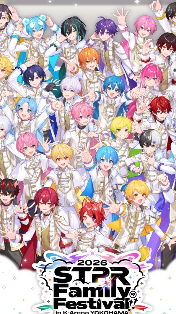 STPRりすなーさん 繋がり会💞
