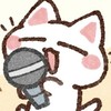 歌手・声優目指してる人！音楽好きな人！集まれー！！！