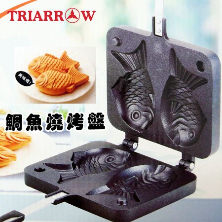 三箭牌 鯛魚燒烤盤WY-019 烤盤 模具 鯛魚燒 烘培器具 造型烤盤 DIY【N600038】。美容與彩妝人氣店家EZMORE購物網的生活用品、DIY小家電 | 烤盤 | 鍋具有最棒的商品。快到日本