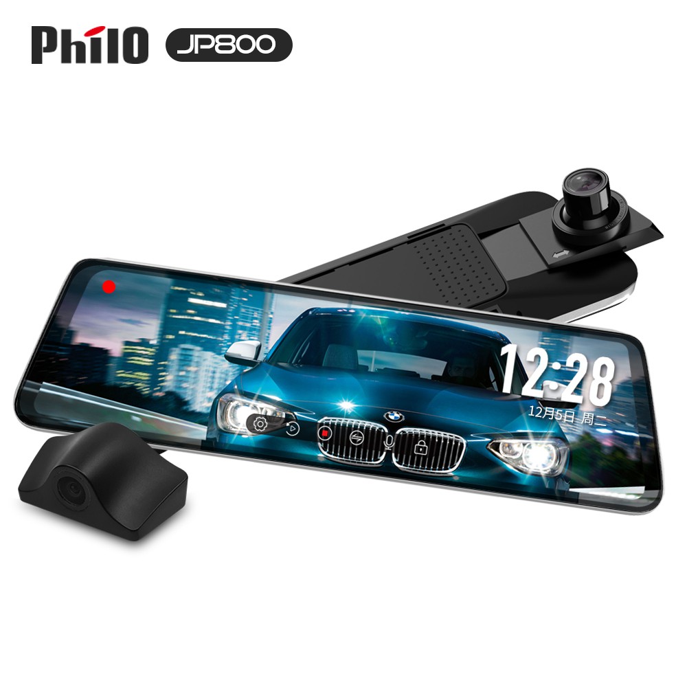 ★9.35吋 滿版超大觸控式螢幕★提高後視鏡可視範圍300%★全螢幕觸控,可調整鏡頭上下角度★支援全螢幕倒車顯影 即時顯示車道輔助線★1080P可伸縮前鏡頭+720P後鏡頭★前後140度大廣角 WDR夜間防眩光技術★後鏡頭流線型設計防水防塵★後鏡頭採用3M VHB超強黏性雙面貼,免鎖螺絲不傷板件★停車監控/重力感應/車道偏移預警系統★前鏡頭可左右微調,支援原廠大尺寸後視鏡===============================================型號:JP8001.首創前後鏡頭可在螢幕滑動上下調整角度,視野寬闊無死角2.配WDR寬動態,讓你在黑夜的道路也不怕影像模糊3.台湾IC設計的MSC8336的主晶片3.三軸立體碰撞加速傳感器，循環錄像，自動覆蓋，影片之間無縫接軌，不漏秒！4.可支援到64G超大容量記憶卡(請用class 10以上)5.藍鏡，防眩光技術，9.35吋大螢幕，高清且不遮行車視線★★1.若是貨車型的車子，我這邊也有加長版的15Ｍ後倒車線，只要換購價200元，即可換購喔~~影片播放產品簡介: https://www.youtube.com/watch?v=Gdv-9hmzbN8飛樂【JP800】電子後視鏡 夜晚後鏡頭實拍畫面:https://www.youtube.com/watch?v=n-RH6Jzm66I★主機及小後鏡頭都是原廠保固1年(非人為因素)#流媒體 #行車記錄器 #雙鏡頭行車記錄器 #電子式行車紀錄器 #觸控式行車紀錄器 #飛樂