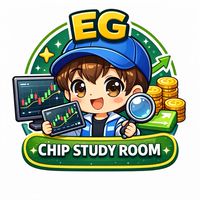 EG籌碼觀察室 👀🤖📊(投資、理財、Ai工具）