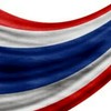 ด้อมขายหน้า/หารร