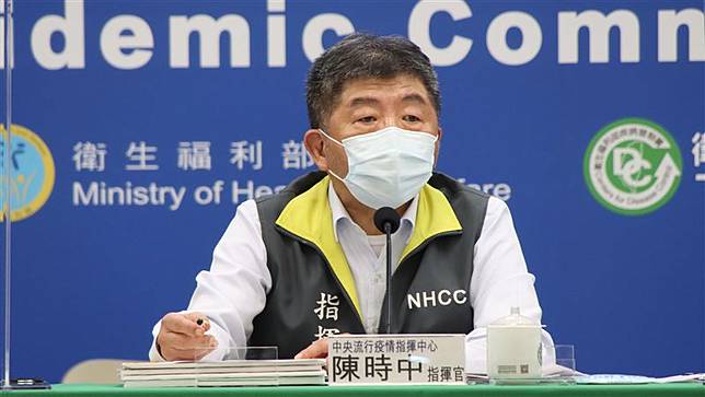 確診少8 23後降級 陳時中給答案 三立新聞網 Line Today