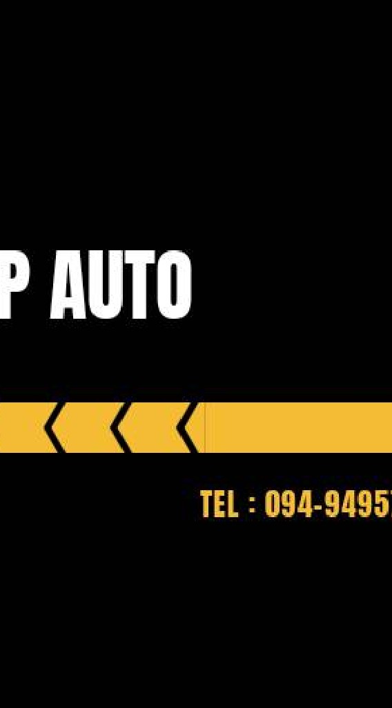ขายรถ NP Auto