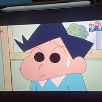 คุยเล่นคับ