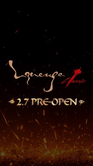 天堂：經典版「戰神瑪爾斯」