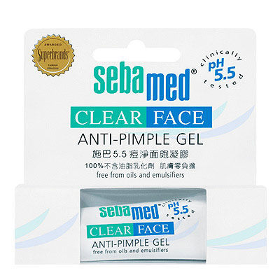 ★優兒房☆ Sebamed 施巴 痘淨系列 痘淨面皰凝膠10ml