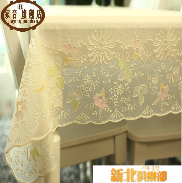 咨詢商品可以加客服的line：bkl1212