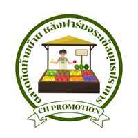 ตลาดนัดท้ายบ้านหลังฟาร์มจระเข้