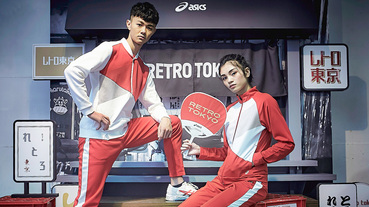 年輕世代的奧運夢正在眼前 / ASICS ” RETRO TOKYO” 挺著選手的希望前進
