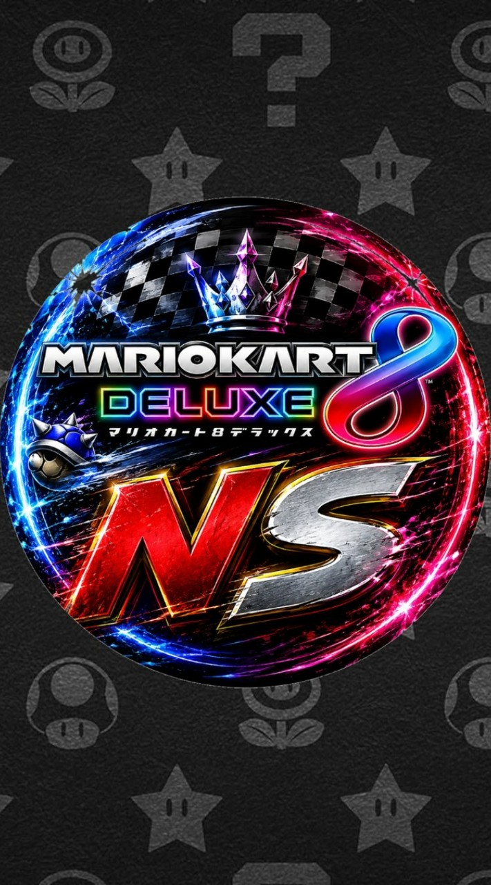 マリオカート8DX ～同好会～ 【チーム NS】