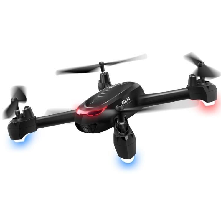 無人機 航拍無人機高清專業4k飛行器超長續航戶外遙控直升飛機2000米 MKS