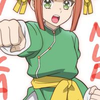 日村みかんのプリンセッションオーケストラオープンチャットファンクラブ