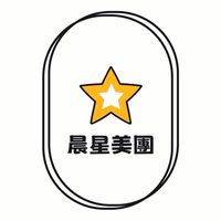 晨星美團