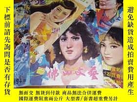 下單前【商品問與答】詢問存貨！超重費另計！商品由中國寄至臺灣約10-15天不包含六日與國定假日！