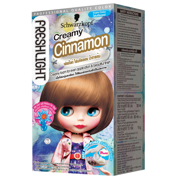 富麗絲泡泡染系列-肉桂拿鐵