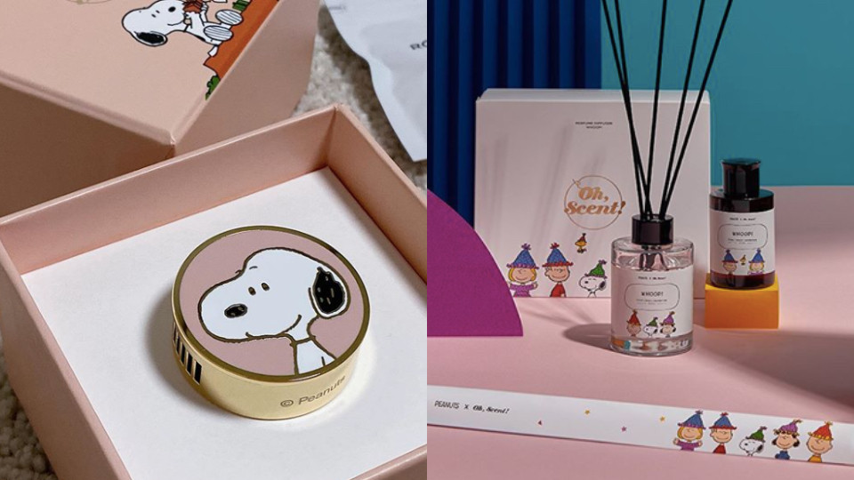 韓國超夯自創香氛品牌Oh,Scent!，有著獨特、療癒的造型聯名車用香氛