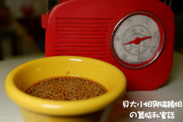 DSCF0044