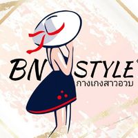 BN SHOP