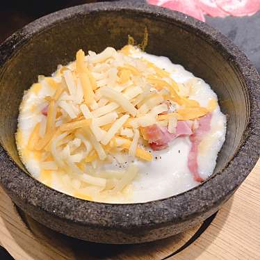 焼肉きんぐ 蒲郡店 ヤキニクキング ガマゴオリテン 竹谷町 蒲郡競艇場前駅 焼肉 By Line Place