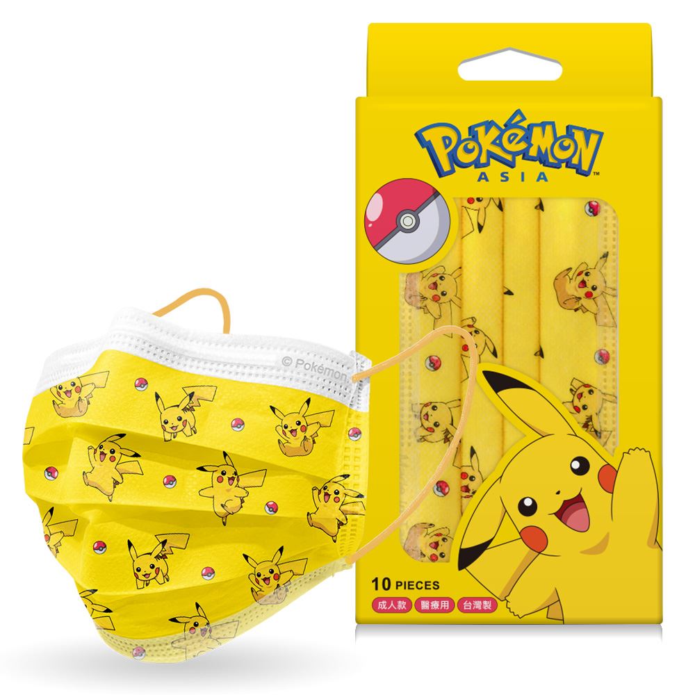 親親JIUJIU 醫用口罩-寶可夢-皮卡丘10入