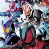 仮面ライダーオリジナルストーリーなりきり　～chaos・generation～