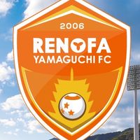 レノファ山口応援グループ