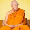 " สร้างบุญบารมี ฯ "  กลุ่มที่ 18