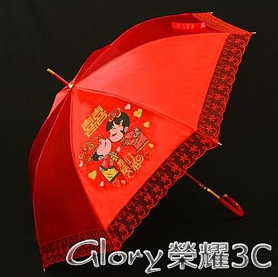 全館免運，支持開發票，外島派送，有疑問可以在商品問與答留言喲。