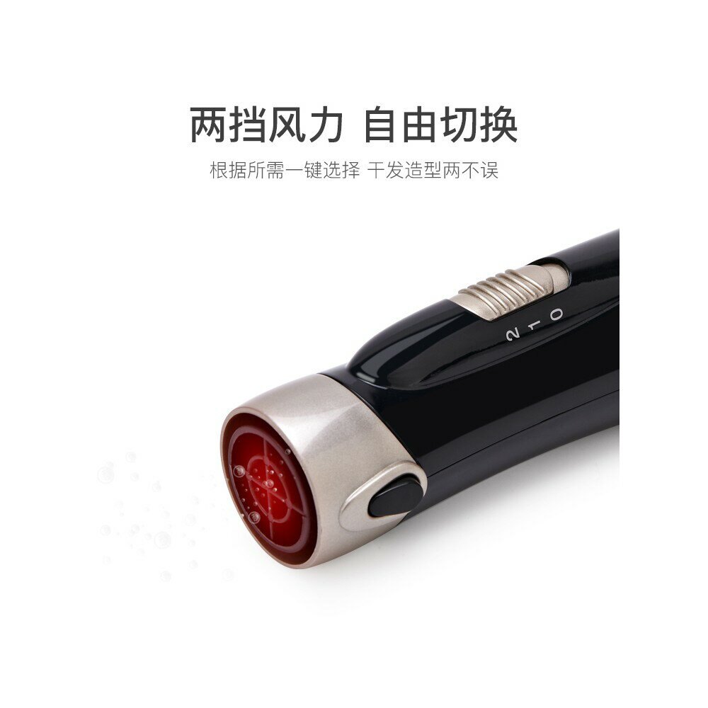 吹風機捲髮梳 直捲吹造型吹風機熱風筒大波浪兩用多功能美髮器捲髮棒梳女【全館免運 限時鉅惠】